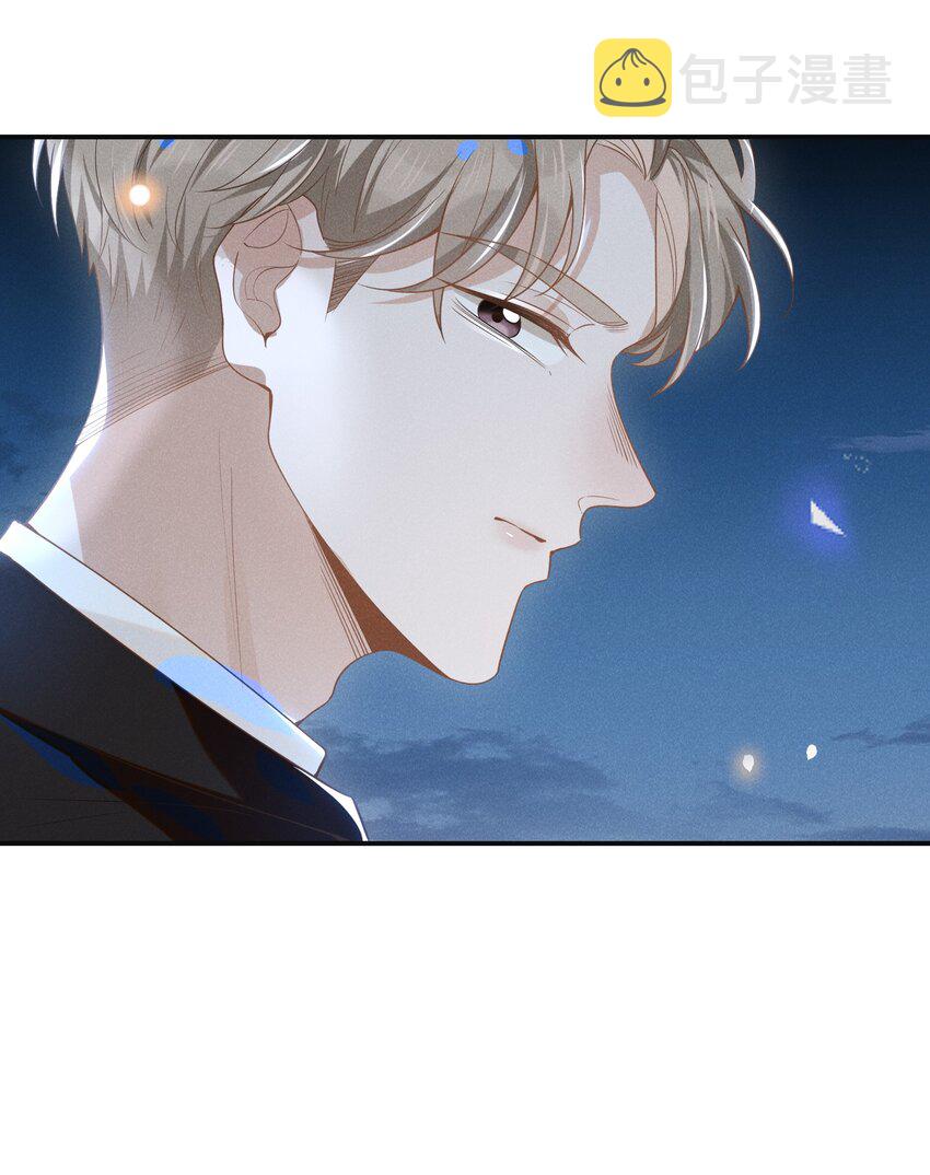 029 你怎么来了？14