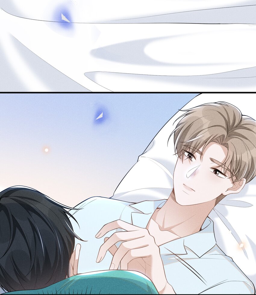068 你是不是对他们产生感情了？14