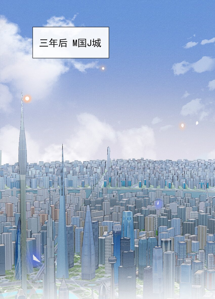 074 这样就知足了吗？2