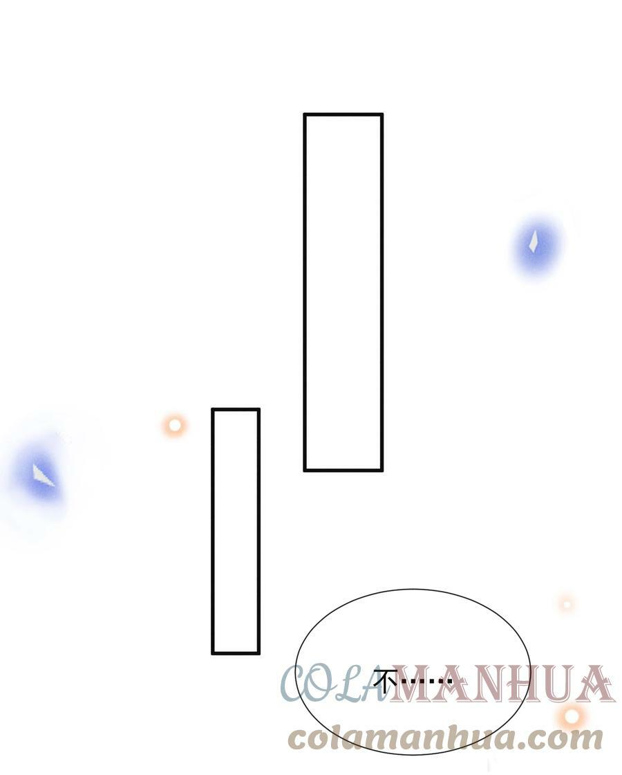 083 你怎么这么傻！27