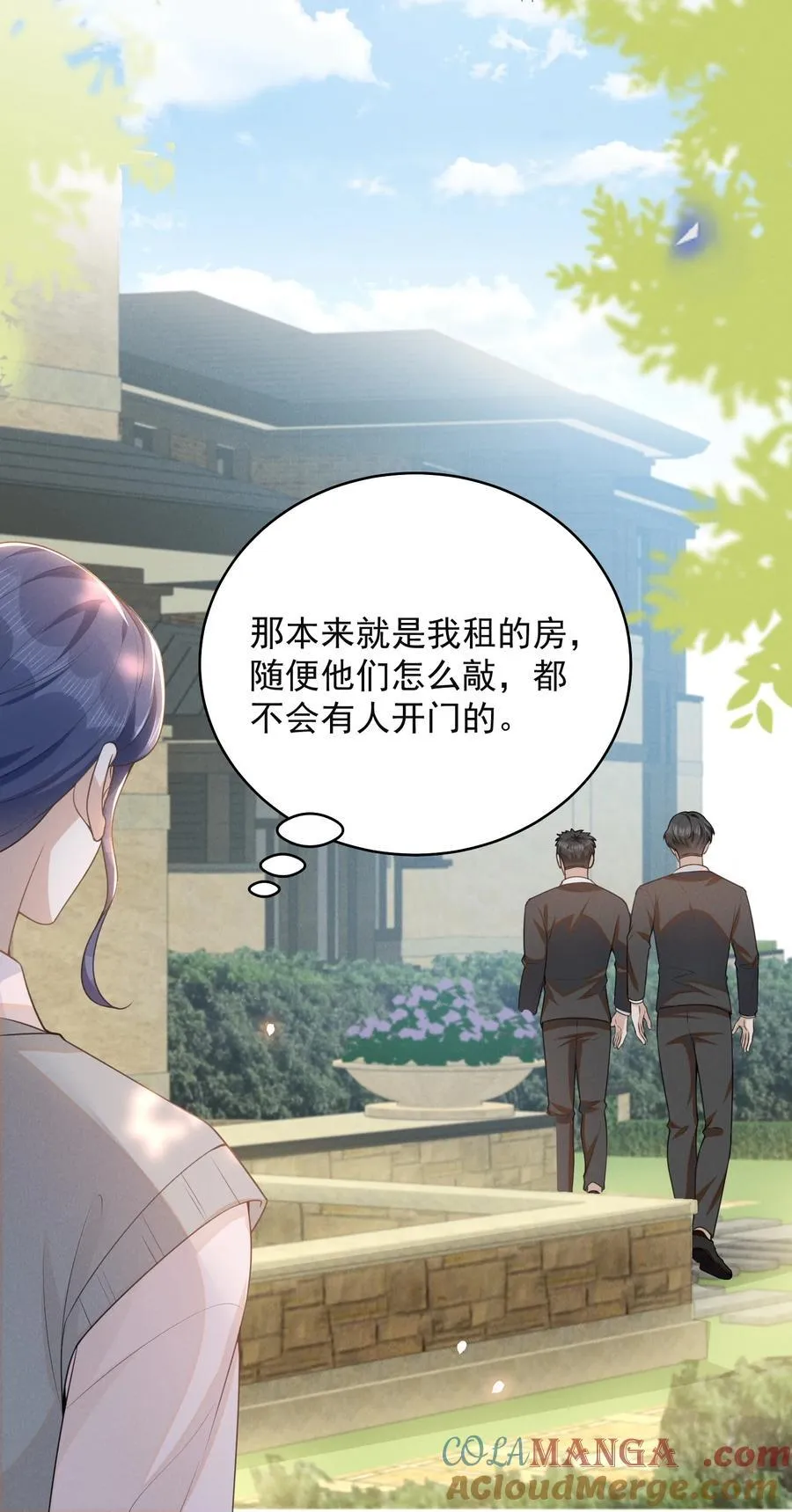129 来者不善啊！30