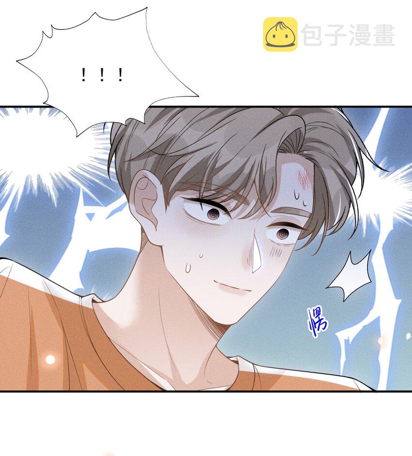 056 我只想让你舒服22
