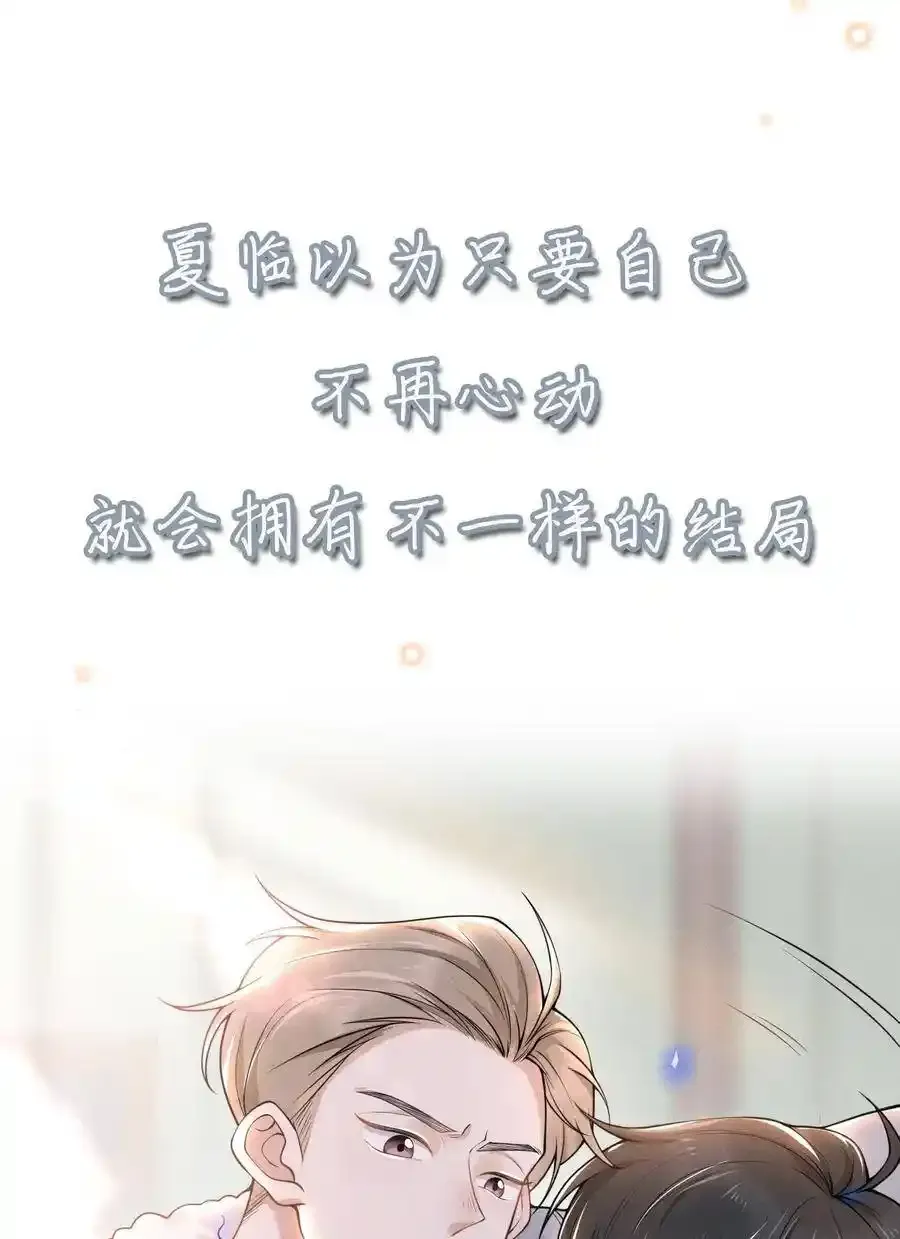 000 预告11