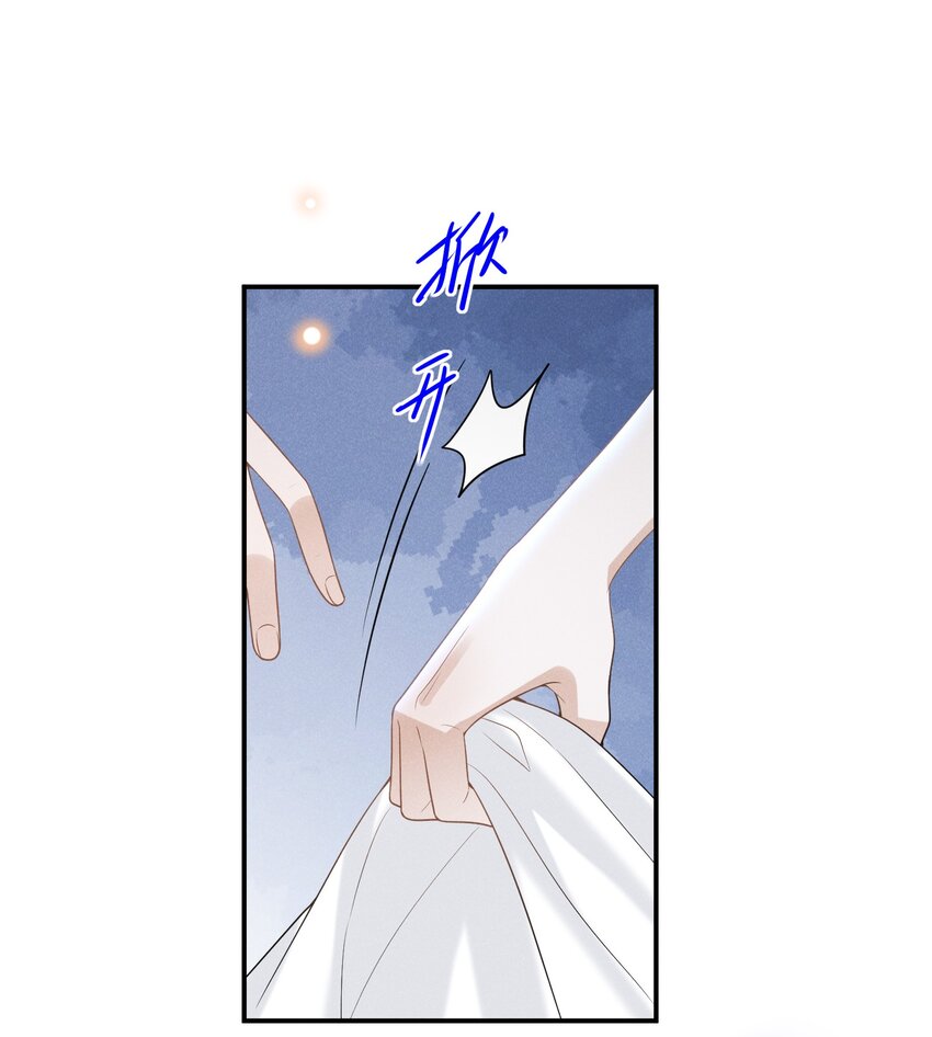 055 我可以上床睡吗？28