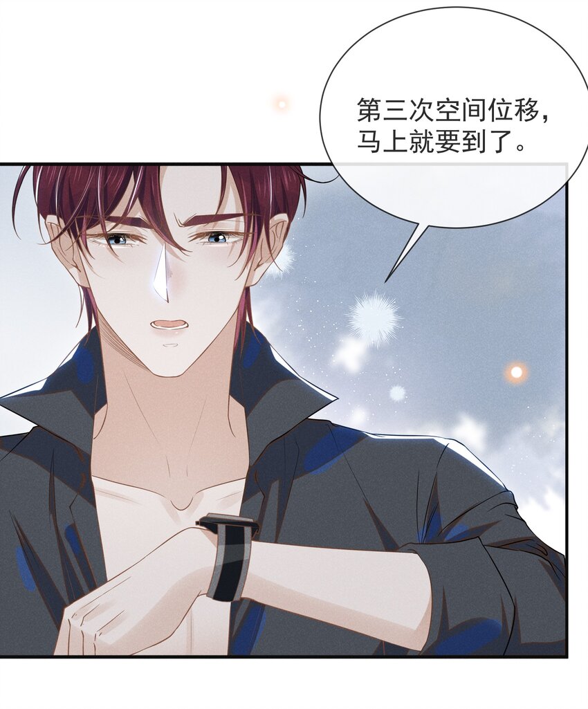 028 歪打正着5