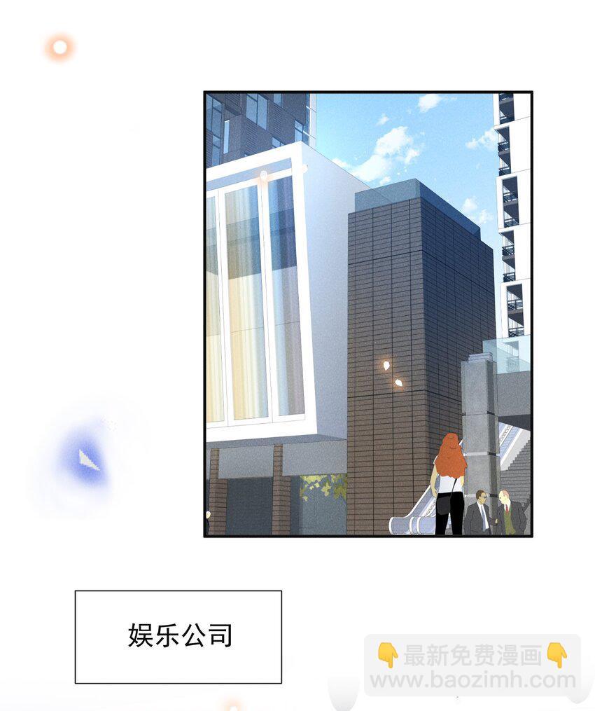 103 我与你该如何自处！8