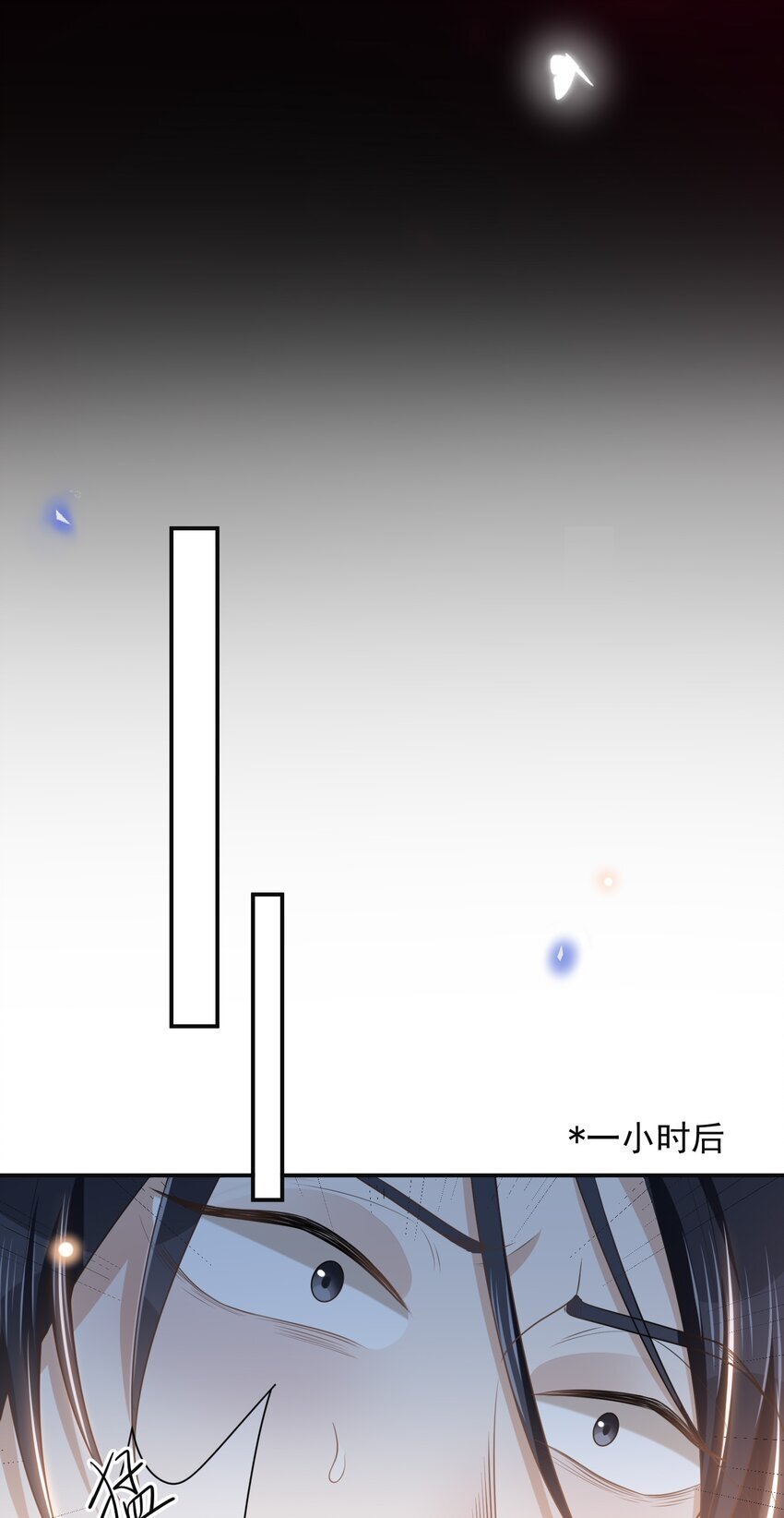 102 这一切都是真的！22