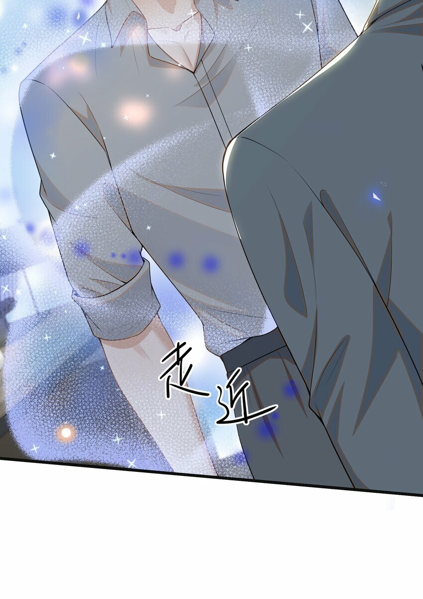 095 先婚后爱？！15