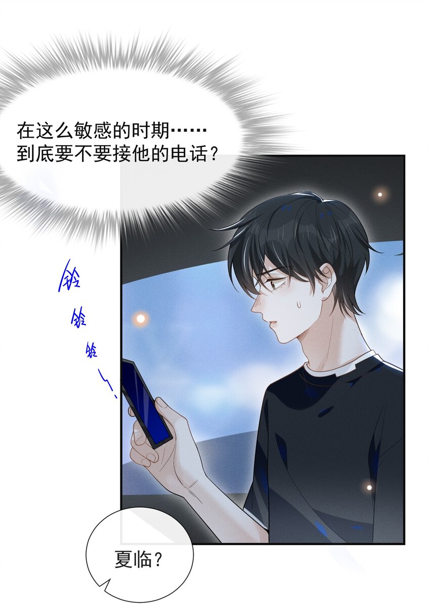 048 能不能多带一个朋友？2