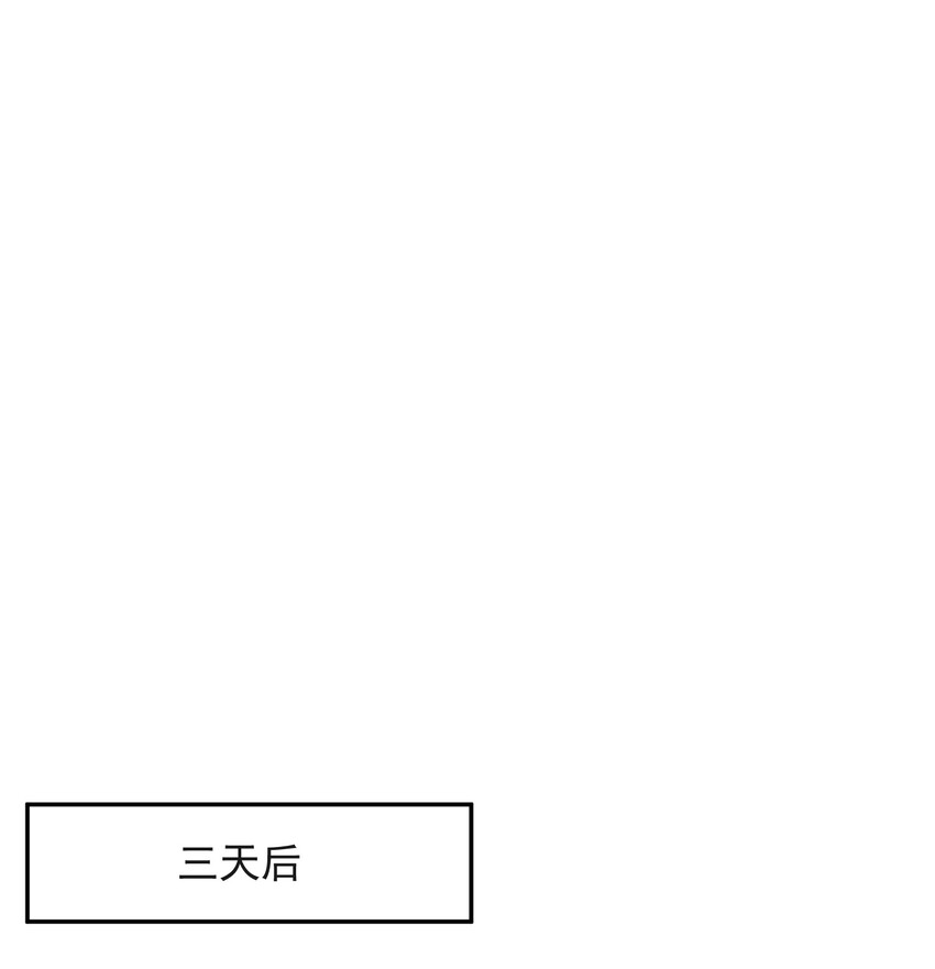 003 我一直是替代品28
