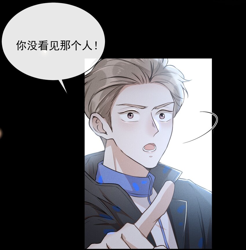 010 难道尴尬的只有我？9