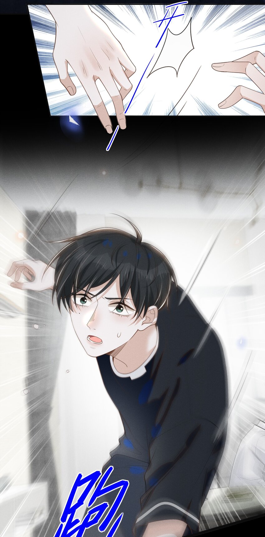 045 宋延，你先放开我21