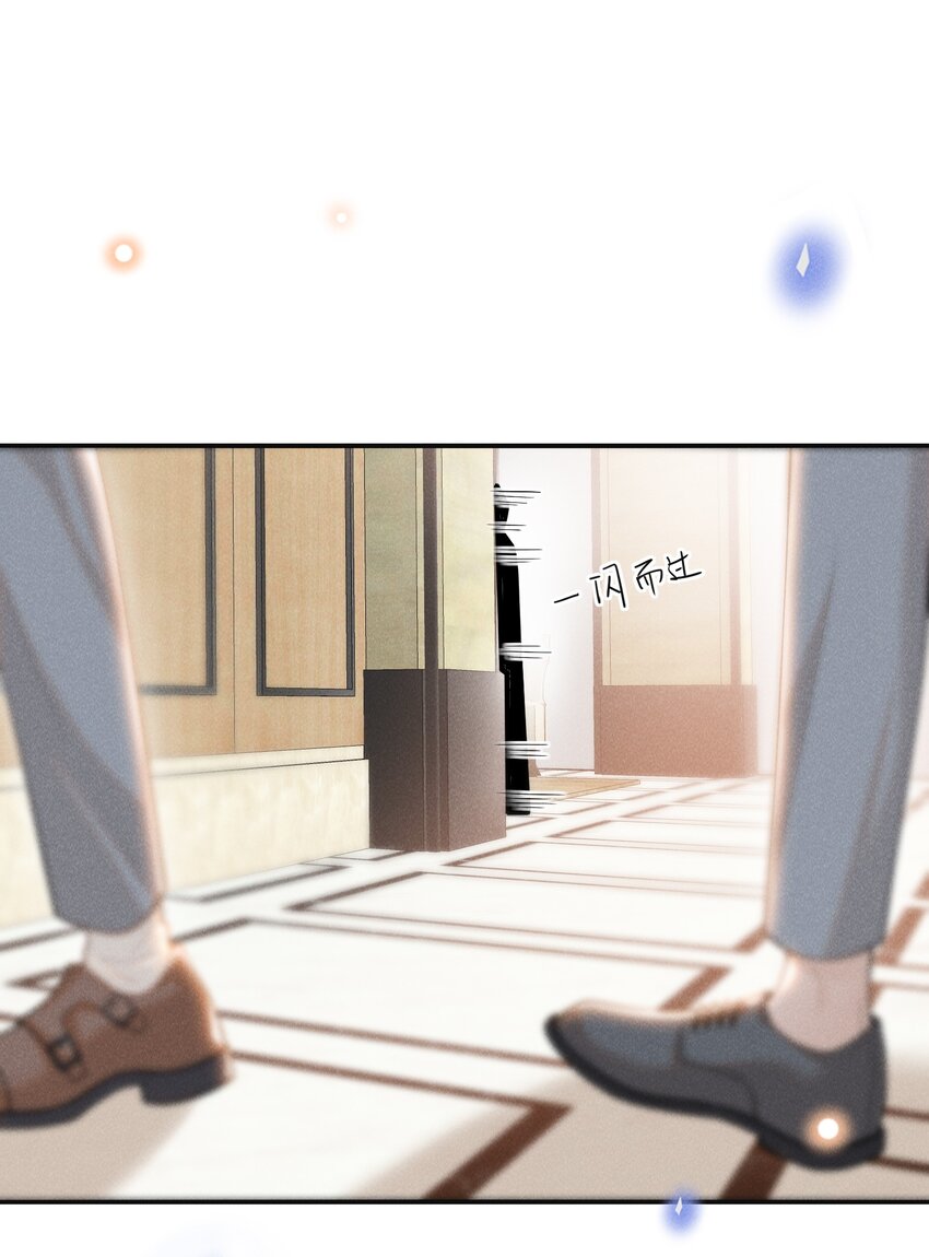 077 一身烂桃花！39
