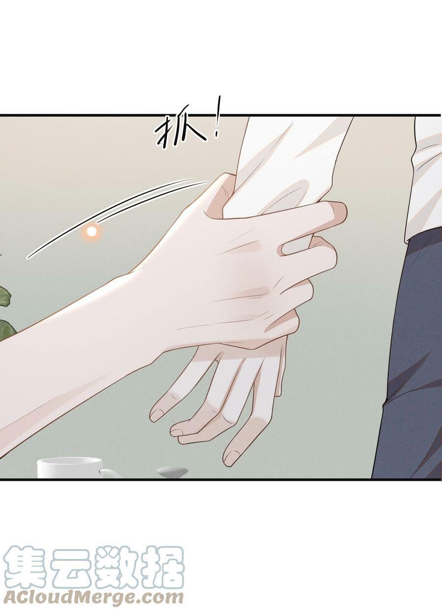 087 实验比我重要？18