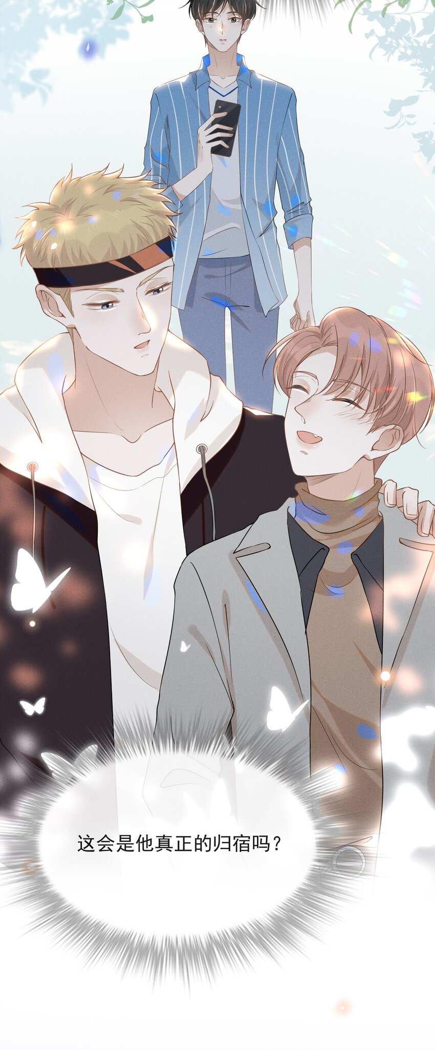 026 这样的你令我同情15