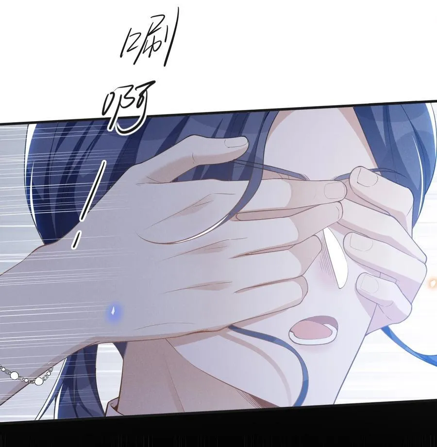 133 别着了他的道！25