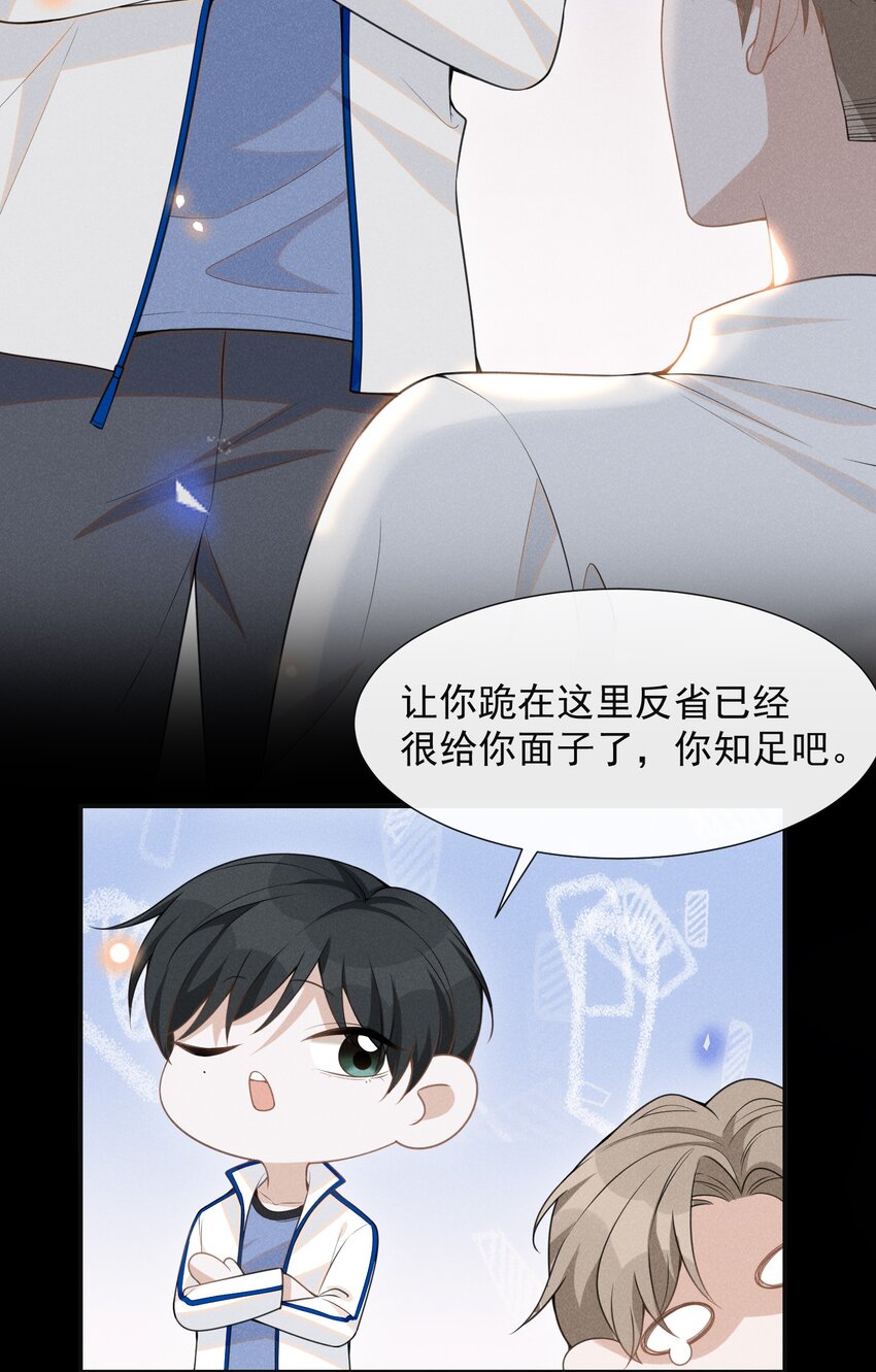 060 脸上多了几分春色！3