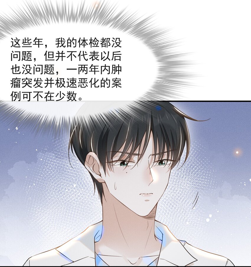 025 这是演的哪一出？7