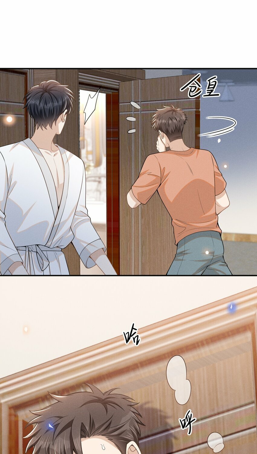 097 怎么会对大少爷流鼻血啊！33
