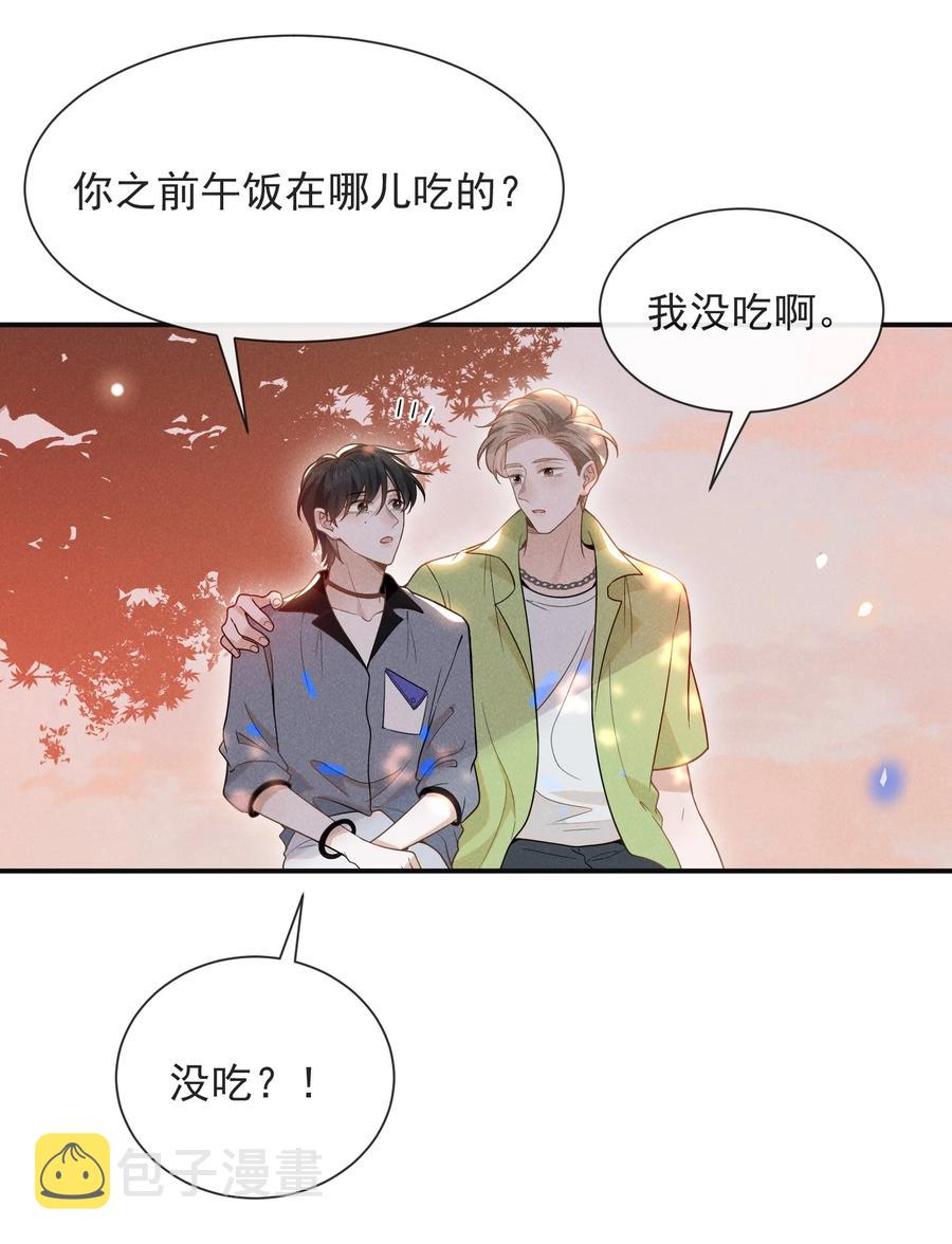 037 送给男朋友也可以！11