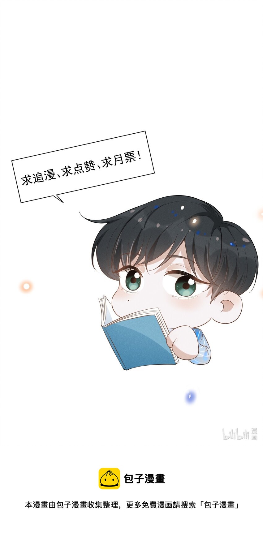 025 这是演的哪一出？37