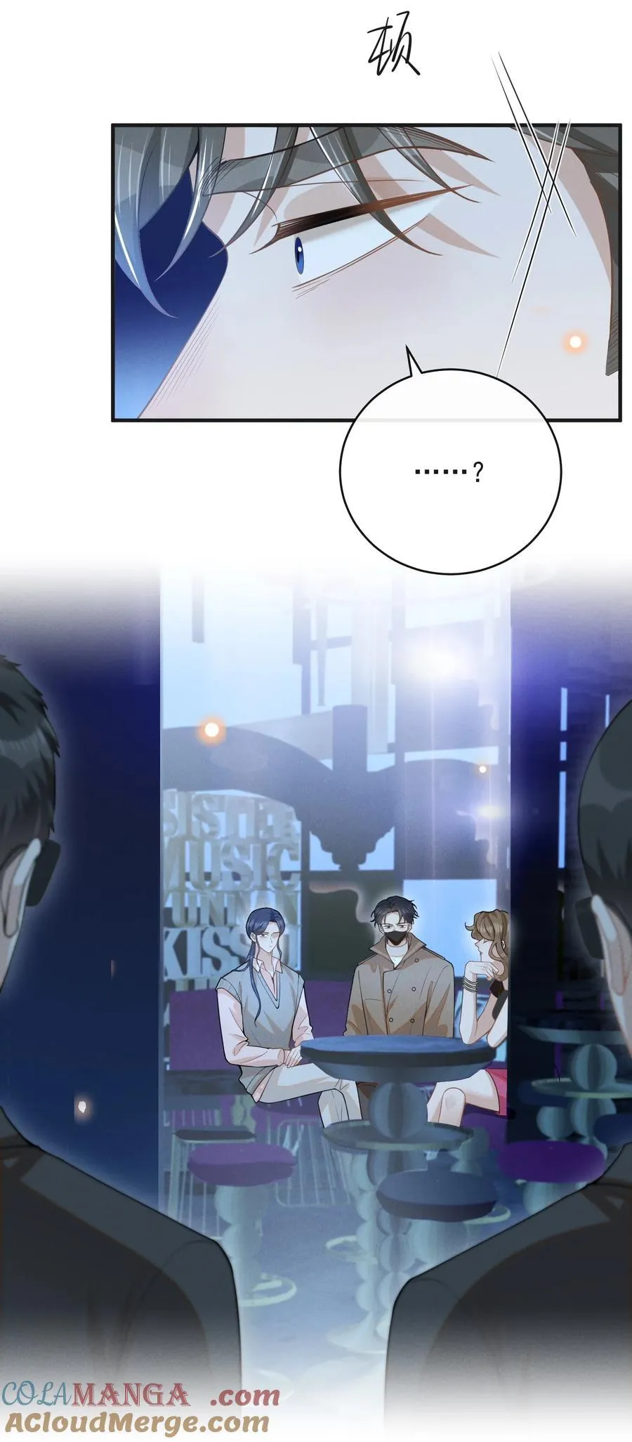 132 你的病会传染吗？24