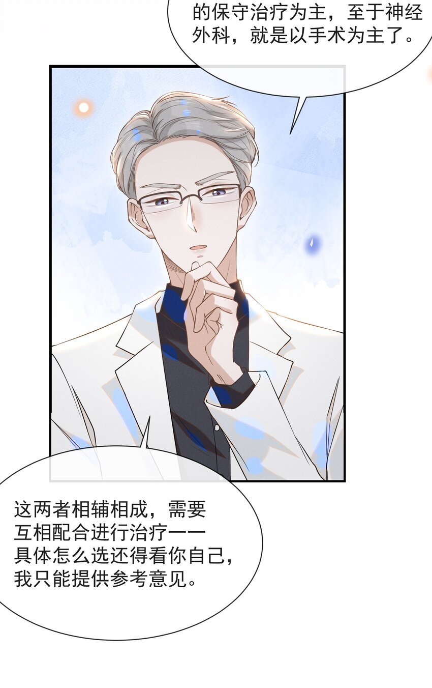 025 这是演的哪一出？6
