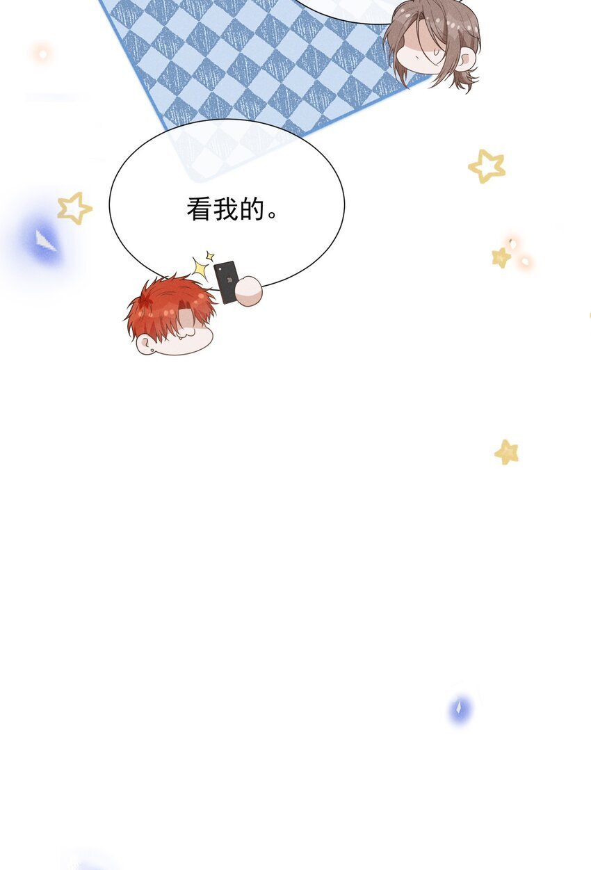 107 你为什么会睡在这里？22
