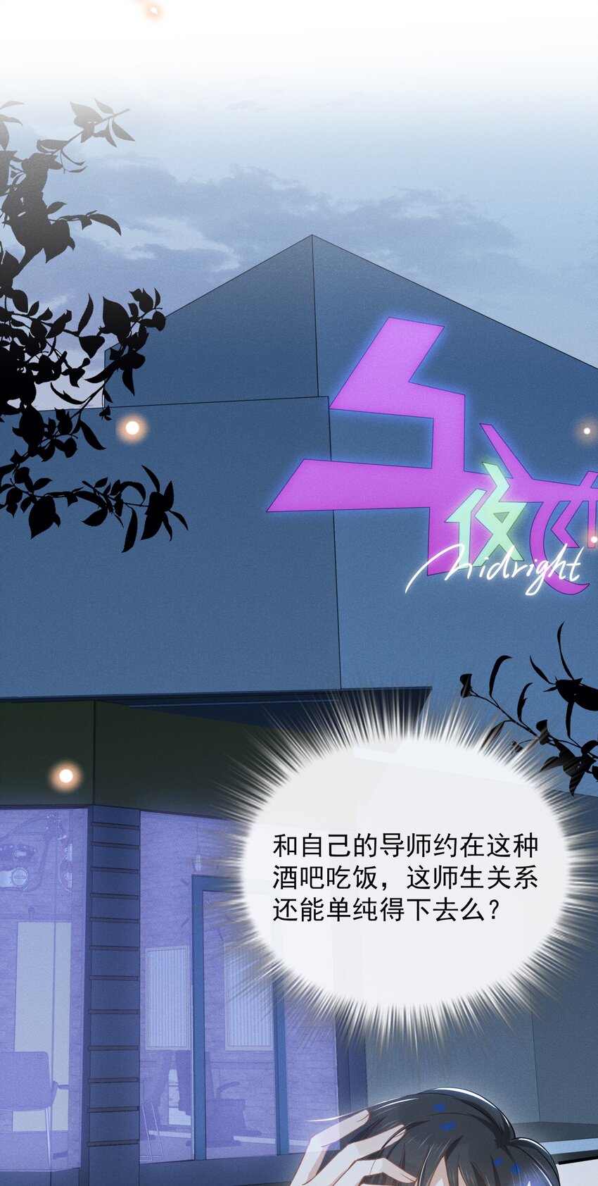 027 学习yyds9