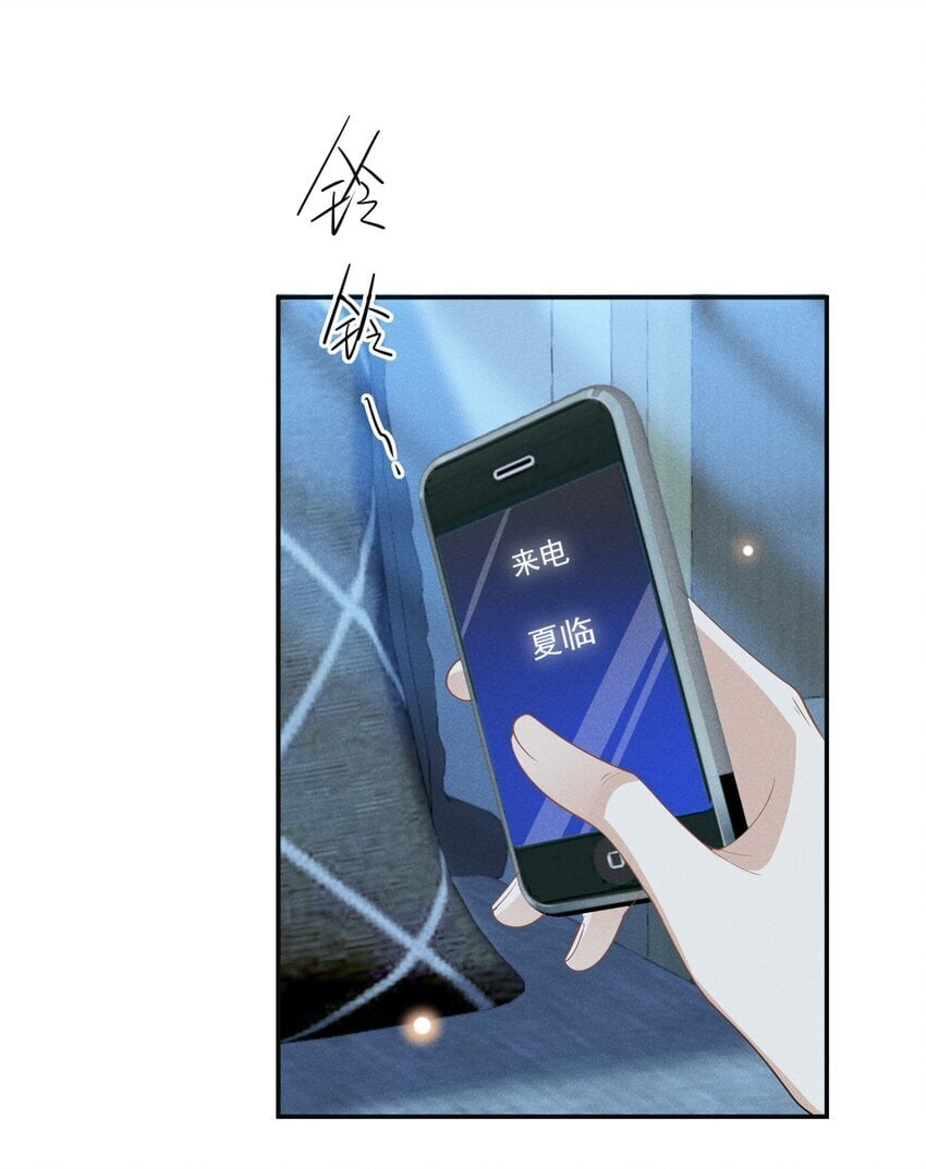 104 好好谈谈！25