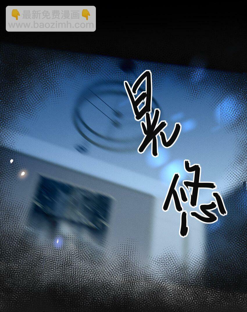 100 大少爷下面给我吃？31