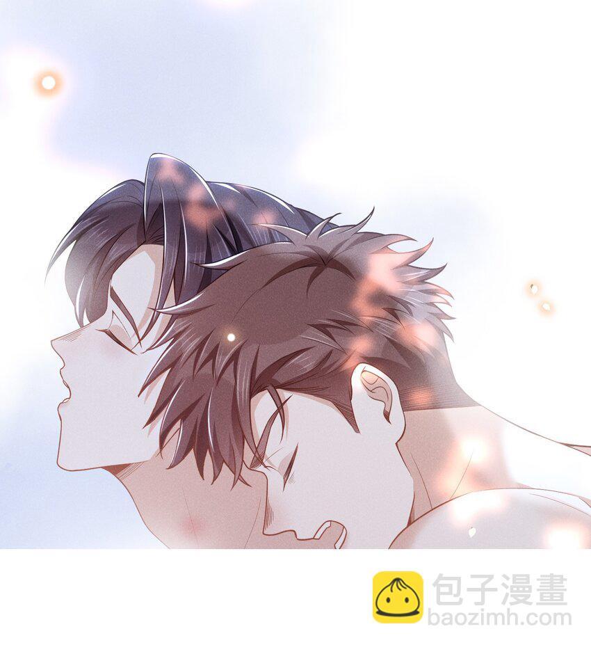 105 你是因，他才是果！15