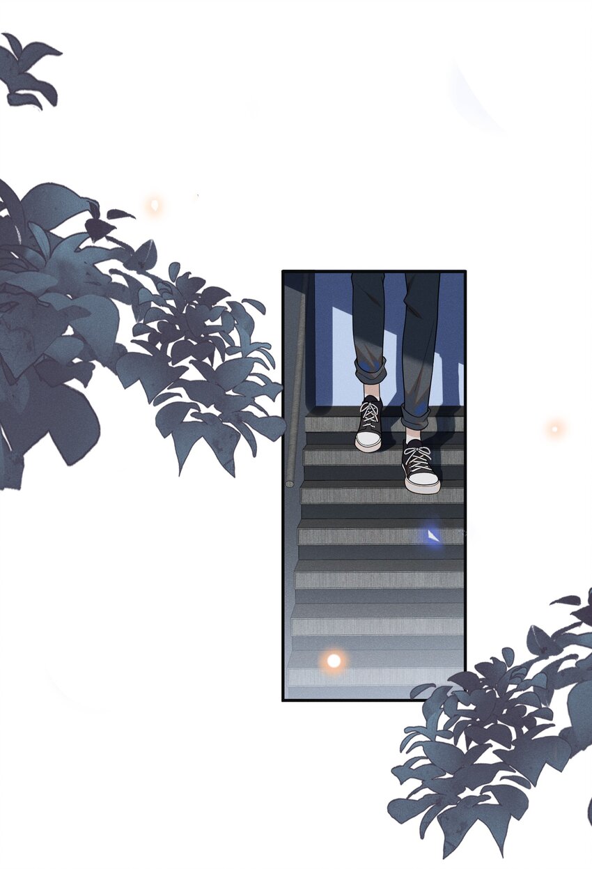 049 你这么想把我推开吗？23