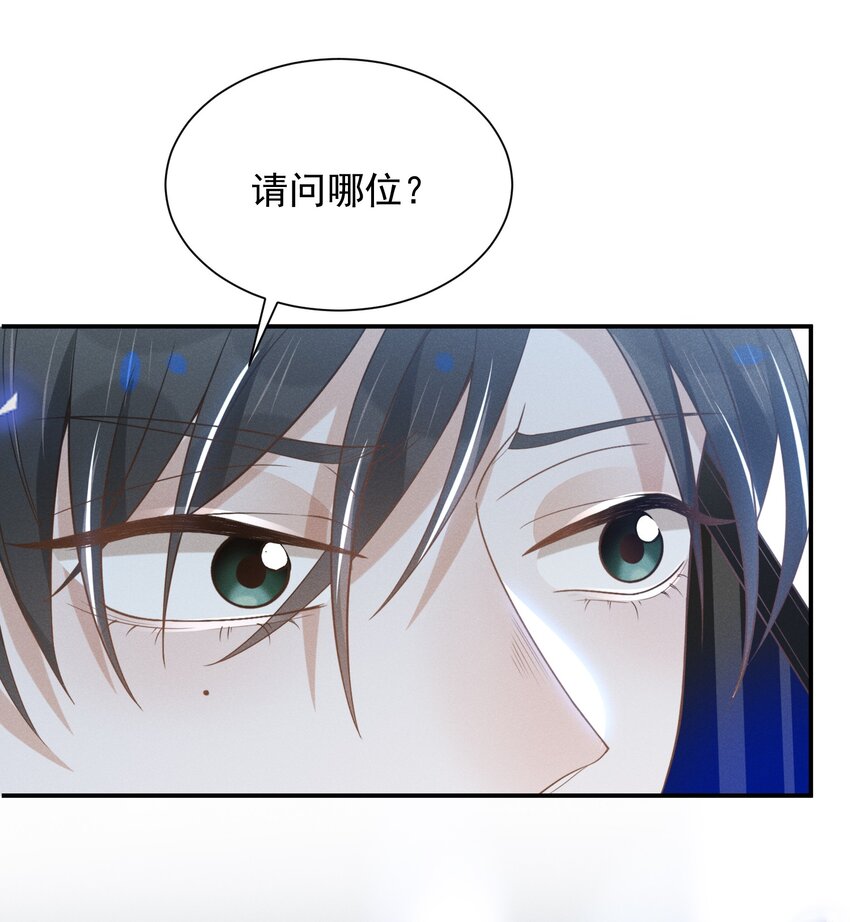 021 生日快乐38