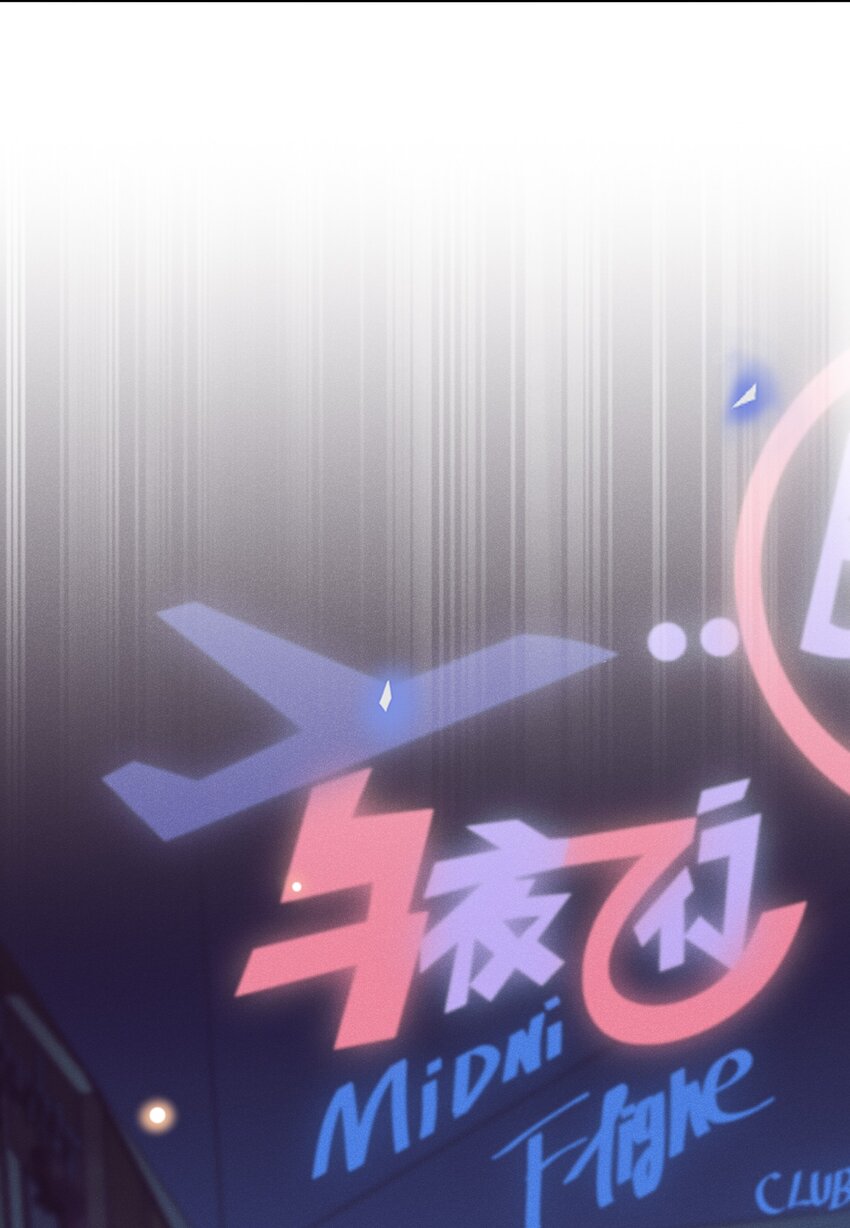 009 你家主子有点帅啊！21