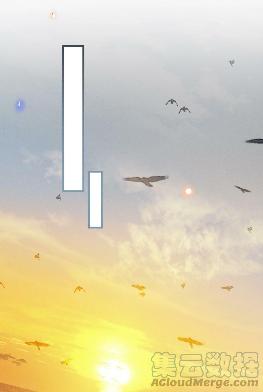 084 夏临，你这是在玩火！30