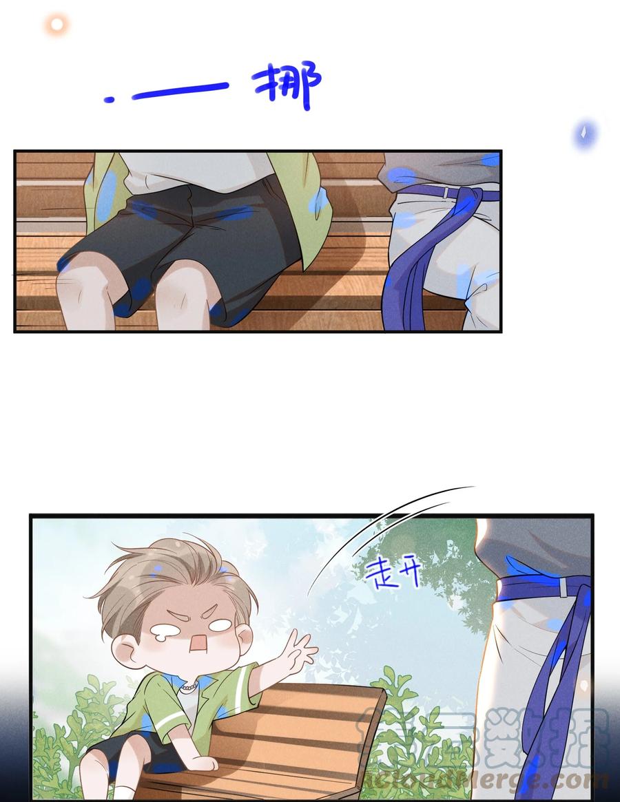 036 是默认成为宋夫人了？15