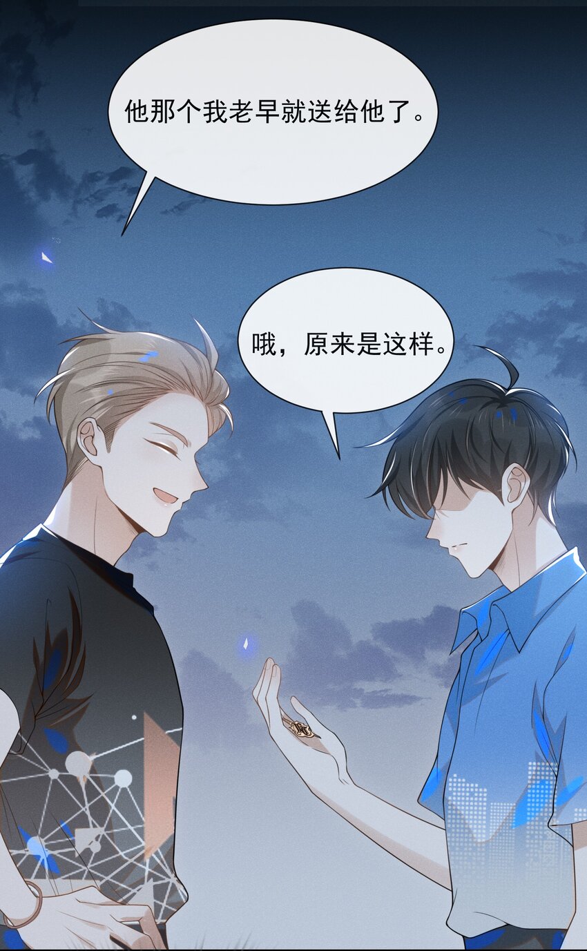 024 我请你吃晚饭9