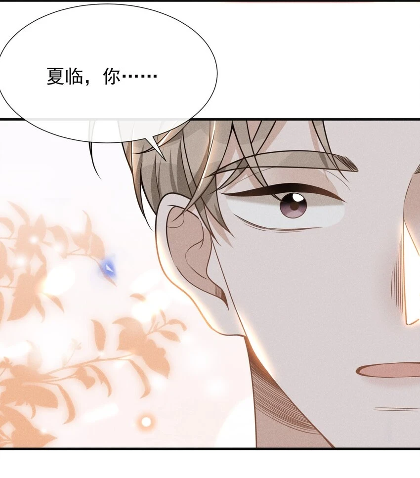 080 谢谢你肯回来我身边！32