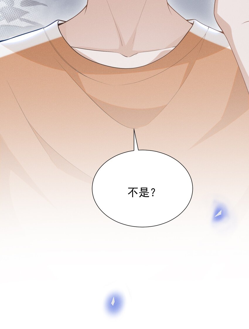 055 我可以上床睡吗？44