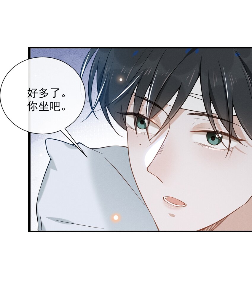 012 出柜14