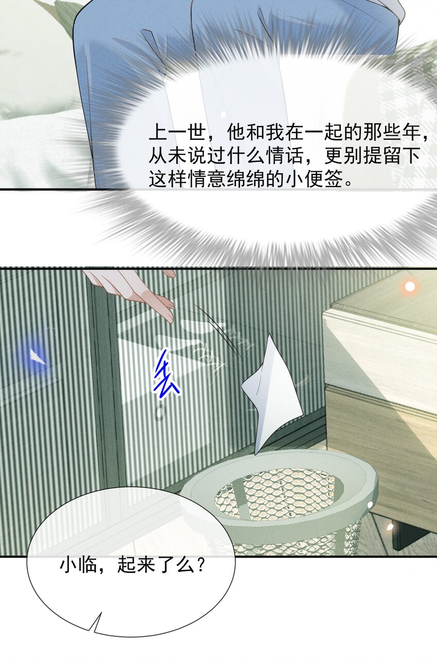 058 哥永远是你的后盾！3
