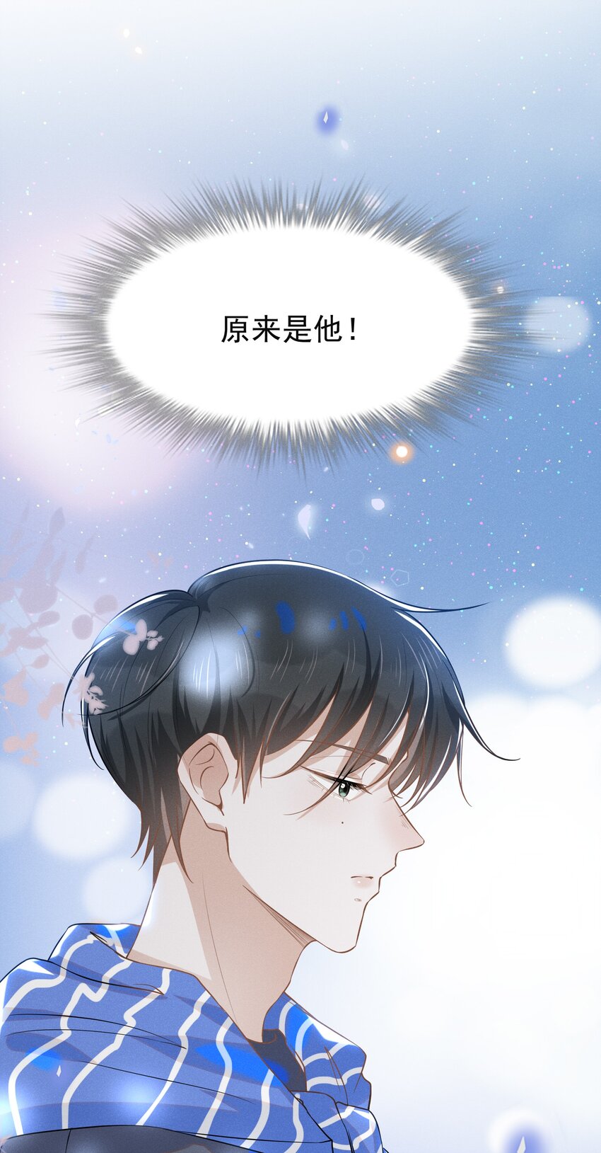 027 学习yyds36