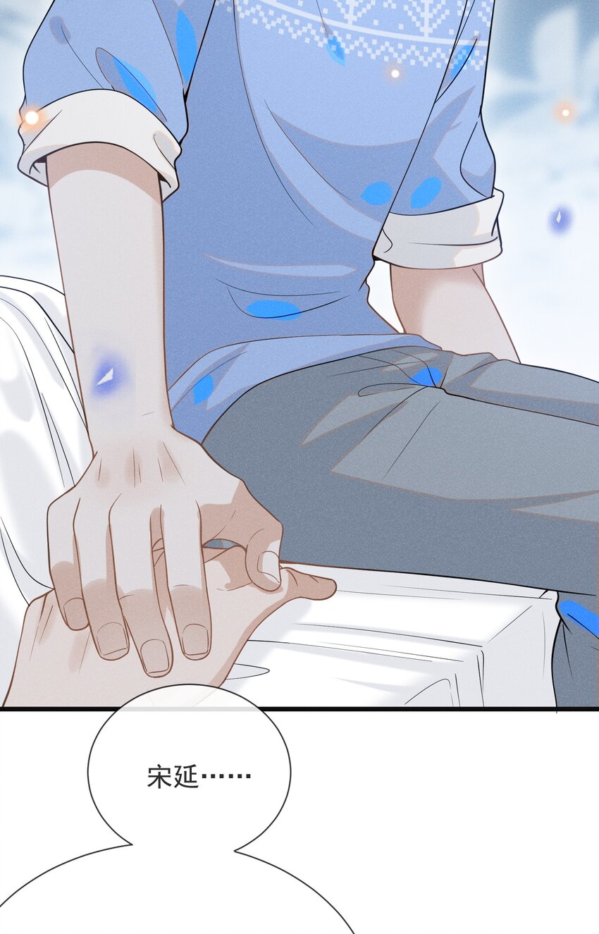 042 我要见夏临！17