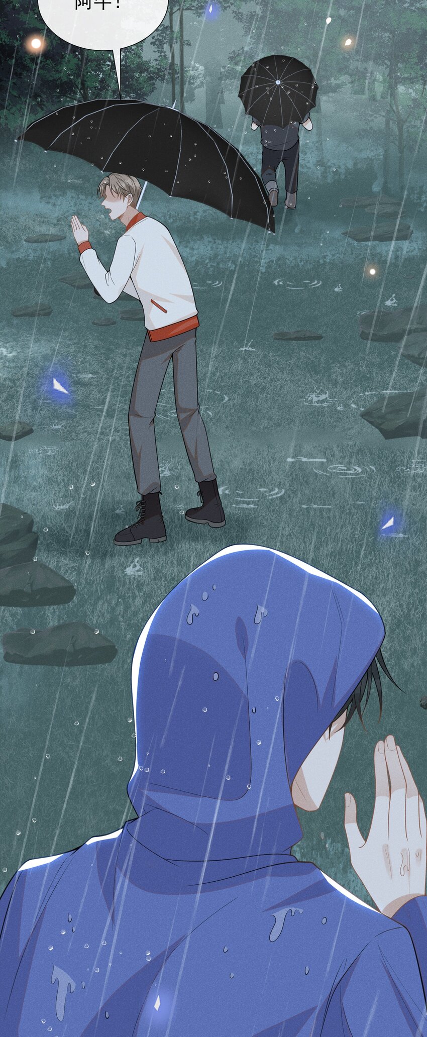 065 提前爆发！19