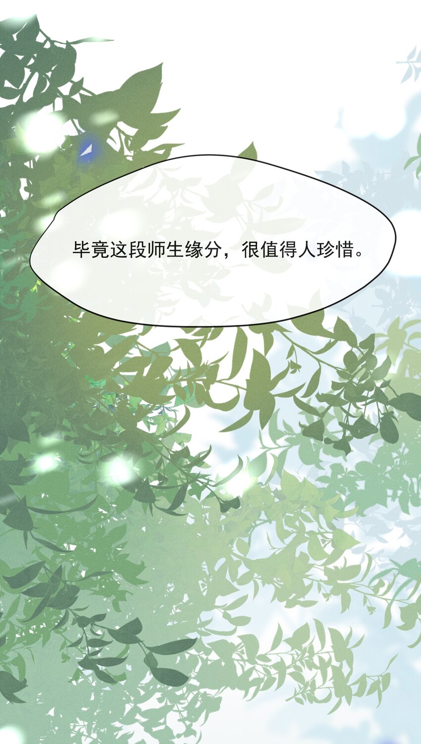 025 这是演的哪一出？21