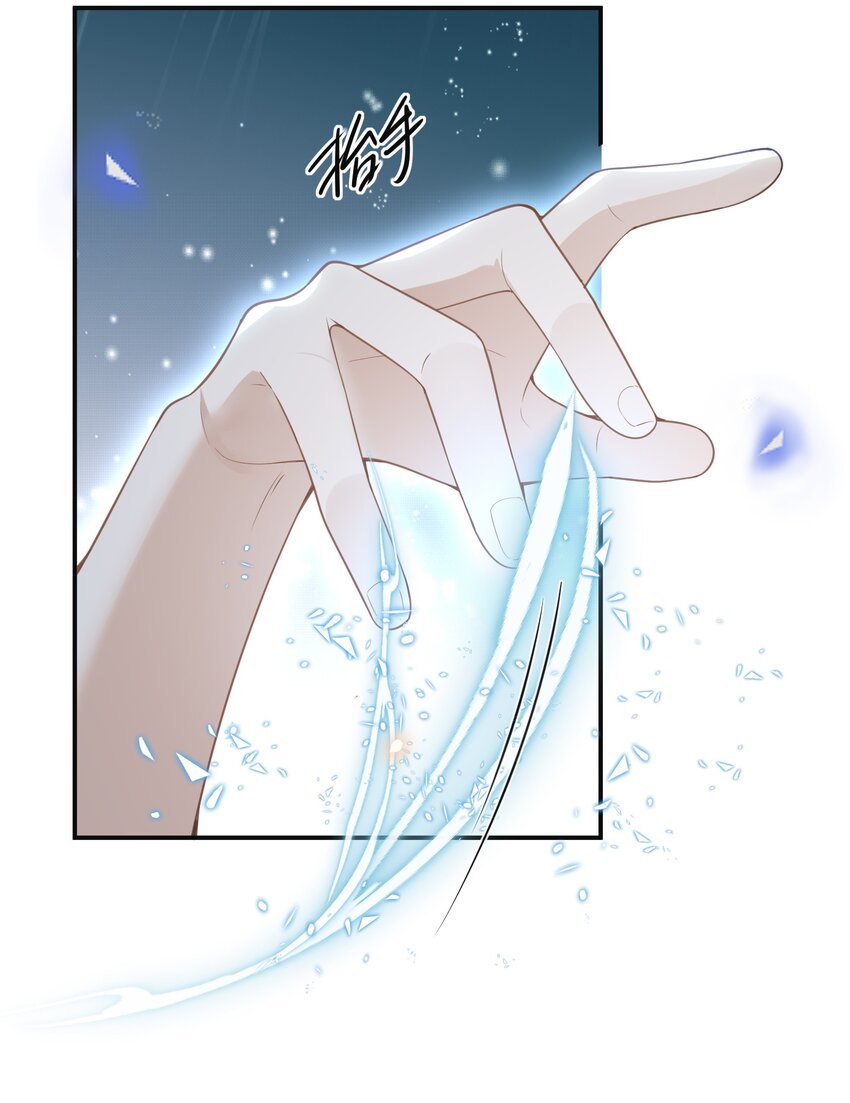 065 提前爆发！44