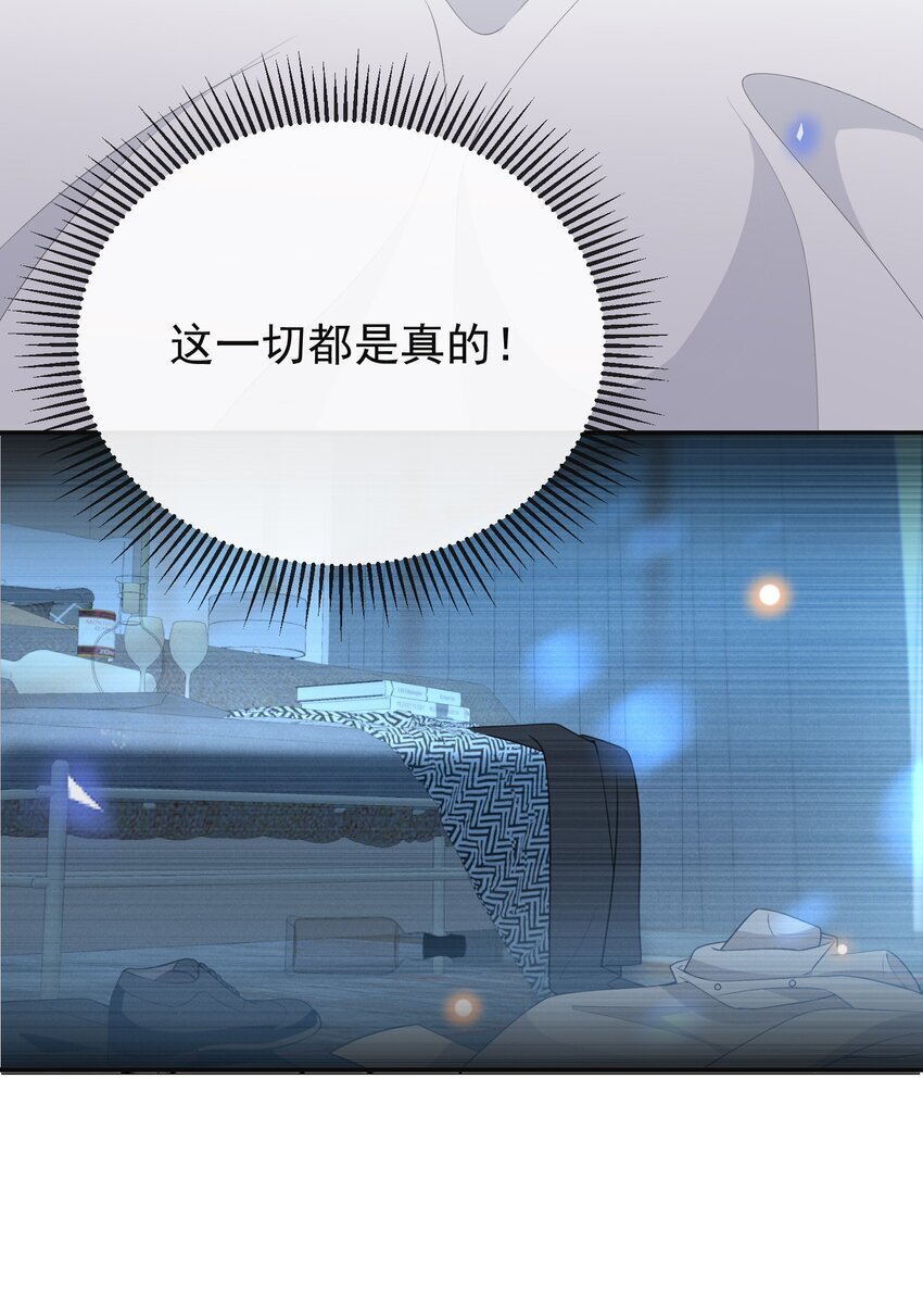 102 这一切都是真的！24