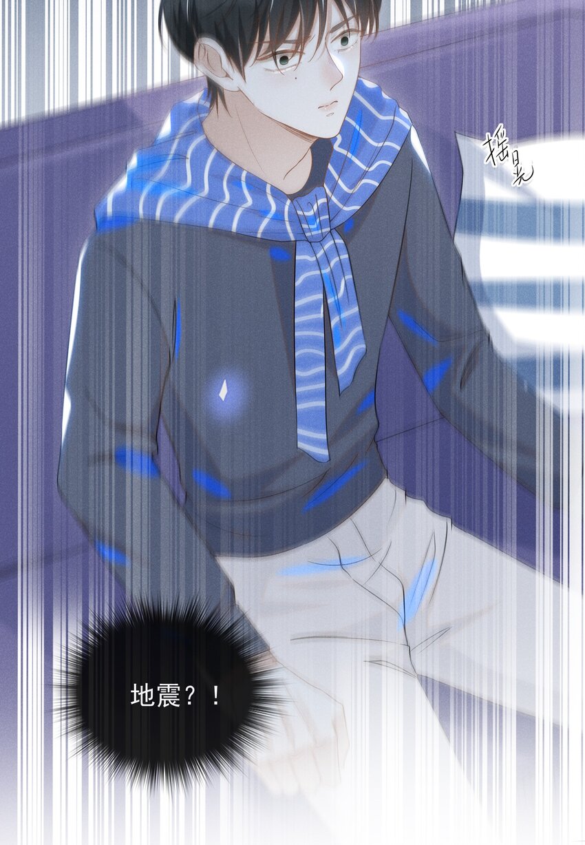 028 歪打正着10