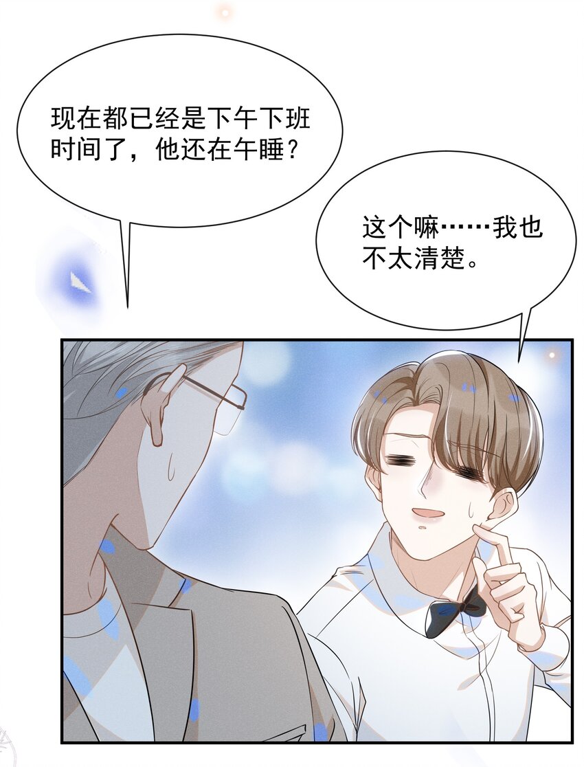 027 学习yyds13